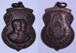 เหรียญในหลวง พระราชินี ออกวัดศรีจันทร์ประดิษฐ์ ๒๕๒๒ (ขายแล้ว)