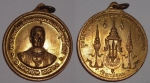 เหรียญรัชกาลที่ ๑ ออกโดยวัดพระเชตุพน (วัดโพธิ์) ปี ๒๕๑๐ สวย