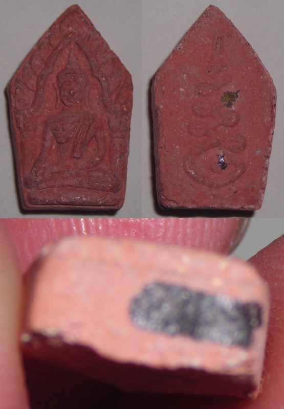 ขุนแผนกั่วเผาะหลวงปู่ชู สำนักสงฆ์หินเหล็กไฟ พิมพ์เล็ก เนื้อแดงหลังฝั่งเม็ดกริ่งและพลอยเสก หายาก (ขายแล้ว)