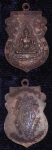 เหรียญพระพุทธชินราช วัดจันทร์ประดิษฐาราม ๒๕๑๙ พิธีใหญ่ สวย น่าเก็บ (ขายแล้ว)