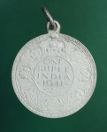 666 เหรียญเงิน วัดรูปี  ปี 1941ประเทศอินเดีย 17