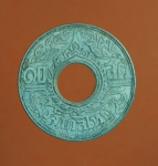 689 เหรียญสิบสตางค์ เนื้อเงิน ปี พ.ศ. 2484