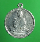 838 เหรียญหลวงพ่อขอม เยิอนประเทศอินเดีย กระหลั่ยเงิน ปี 2507 84