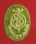 1173 เหรียญเม็ดแตง หลวงพ่อคูณ วัดบ้านไร่ กระหลั่ยทอง