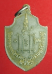 1218 เหรียญพระครูวิมลโพธิฺ์เขต วัดราษฏร์รังสฤษดิฺฺ์ กระหลั่ยทอง