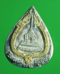 1340 เหรียญหลวงปู่มัง วัดเทพกุญชร เนื้อเงิน หน้าทอง