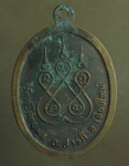 1668 เหรียญคูบาผัด วัดศรีดอนมูล เชียงใหม่ ่เนื้อทองแดง