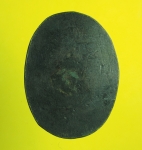 1612 เหรียญเก่าไม่ทราบที่ เนื้อทองแดง สูงประมาณ 2.5 ซ.ม.