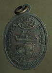 1653 เหรียญหลวงปู่บุดดา วัดกลางชูศรีเจริญสุข รุ่นบ้านเกิด ปี 2534 เนื้อทองแดง 82