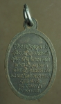 1628 เหรียญหลวงพ่อปู่แหวน สุจิณโณ วัดดอยแม่ปั่ง เนื้อทองแดง