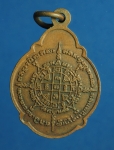 1774 เหรียญสมเด็จพุฒจารย์โต ไม่ทราบที่ เนื้อทองแดง  10