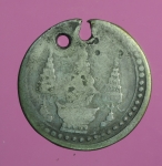 1834 เหรียญกษาปณ์ รัชกาลที่ 4 ขนาดเส้นผ่าศูนย์กลาง 2 ซ.ม. เนื้อเงิน   5