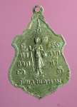 1824 เหรียญพระครูธัญญาเขตคุณารักษ์ วัดมูลจินดาราม ปทุมธานี กระหลั่ยทอง  16