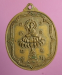 1821 เหรียญพระร่วง วัดลาดบัวขาว กรุงเทพ ปี 2517 หลวงปู่โต๊ะ ร่วมปลุกเศก  18