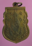 1803 เหรียญพระครูปลัดบุญส่ง วัดนางกุย อยุธยา เนื้อทองแดง  50