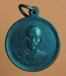 1872 เหรียญหลวงพ่อทองสุข วัดมะลิ กรุงเทพ เนื้อทองแดง  18