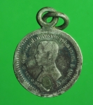 1956 เหรียญเฟื้องหนึ่ง รัชกาลที่ 5 ร.ศ. 121 เนื้อเงิน หายากครับ   5