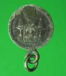 1956 เหรียญเฟื้องหนึ่ง รัชกาลที่ 5 ร.ศ. 121 เนื้อเงิน หายากครับ   5