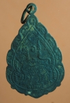 1853 เหรียญพระปลัดตี๋ วัดพุทธเขานางนม ชลบุรี เนื้อทองแดง  26