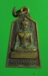 1994 เหรียญหลวงพ่อกวน วัดหนองหลวง ลพบุรี ปี 2539 เนื้อทองแดง  10