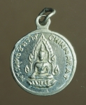 2274 เหรียญพระพุทธชินราช chinnarat ห่วงเชื่อม  54