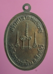 2181 เหรียญพระอธิการอำนวย วัดโสภา สิงห์บุรี เนื้อทองแดง 82