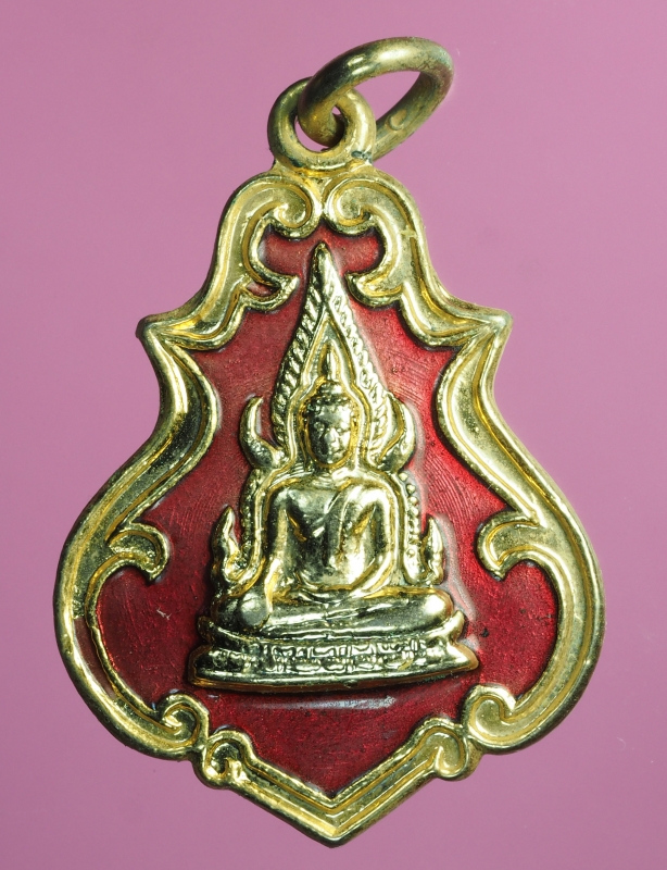 2213 เหรียญพระพุทธชินราช วัดพระศรีรัตนมหาธาตุ พิษณุโลก ไม่ทราบปี ลงยากระหลั่ยทอง 54