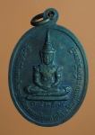 2405 เหรียญหลวงปู่บุดดา ถาวโร รุ่นบ้านเกิด สิงห์บุรี ปี 2534 เนื้อทองแดง 82