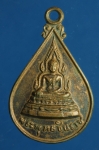 2466 เหรียญพระพุทธชินราช วัดเขามันธรรมาราม สระบุรี เนื้อทองแดง 81
