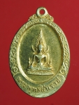 2348 เหรียญพระพุทธชินราช ไม่ทราบวัด กระหลั่ยทอง  54