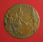 2572 เหรียญประจำจังหวัดนครศรีธรรมราช สำนักกษาปณ์ กรมธนารักษ์ เนื้อทองแดง  16