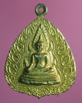 2653 เหรียญพระพุทธชินราช ไม่ทราบปี กระหลั่ยทอง 54