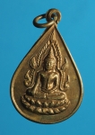 2995 เหรียญพระพุทธชินราช ไม่ทราบที่ เนื้อทองแดง  10