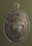 3141 เหรียญพระพุทธเนาวพัฒน์ วัดป่าพุทธญาณ สระบุรี เนื้อทองแดง 81