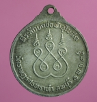 3129 เหรียญพระครูจักรธรรมโสภณ(เลียบ) วัดราษฏร์ศัทธาทำ ลพบุรี ปี 2535 เนื้อเงิน  69