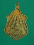 3348 เหรียญพระธรรมญาณมุนี ลพบุรี  ปี 2513 เนื้อทองแดง