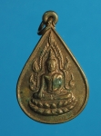 3340 เหรียญพระพุทธชินราช ไม่ทราบที่ เนื้อทองแดง  10