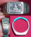 แหวนทวีลาภ พระพุทธเนื้อเงิน หลวงพ่อโก๊ะ วัดเก้าห้อง (ตัวแหวนขาดใช้พลาสติกเชื่อมไ
