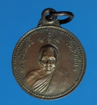 3489 เหรียญหลวงพ่ออี๋ วัดสัตหีบ ชลบุรี ปี 2535 เนื้อทองแดง