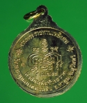 3656 เหรียญหลวงปู่ธรรมรังษี วัดพระพุทธบาทพนมดิน สุรินทร์ ปี 2558 กระหลั่ยทอง 86