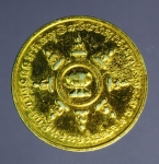 3695 เหรียญพระพุทธ ไม่ทราบที่ เนื้ออลูมิเนียม กระหลั่ยทอง ขนาดเส้นผ่าศูนย์กลาง 2