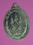 3712 เหรียญพระพุทธชินราช วัดผาสุกมณีจักร นนทบุรี ปี 2526 เนื้ออัลปาก้า  41