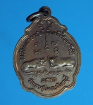 3731 เหรียญวัว เสือ หลวงพ่อสมชาย วัดเขาสุกิม จันทบุรี เนื้อทองแดง(ปลอมไม่ขายครับให้ดูเป็นตัวอย่าง)
