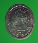 3599 เหรียญหลวงพ่อแพ วัดพิกุลทอง  100 ปี สิงห์บุรี  เนื้อนวะ  82