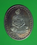 3599 เหรียญหลวงพ่อแพ วัดพิกุลทอง  100 ปี สิงห์บุรี  เนื้อนวะ  82
