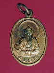 3948 เหรียญพระพุทธชินราช หลังเทพเจ้าจีน ไม่ทราบที่ เนื้อทองแดงผิวไฟ  10