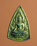 4031 เหรียญพระพุทธชินราช หลังยันต์ ไม่ทราบที่ กระหลั่ยทอง  54