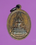 4003 เหรียญพระพุทธชินราช หลังเทพเจ้าจีน ไม่ทราบที่ เนื้่อทองแดงผิวไฟ  10