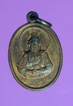 4003 เหรียญพระพุทธชินราช หลังเทพเจ้าจีน ไม่ทราบที่ เนื้่อทองแดงผิวไฟ  10