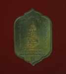 4291 เหรียญสมเด็จญาณสังวร ออกโดยธนาคารทหารไทย ปี 2533 เนื้อนวะ  10